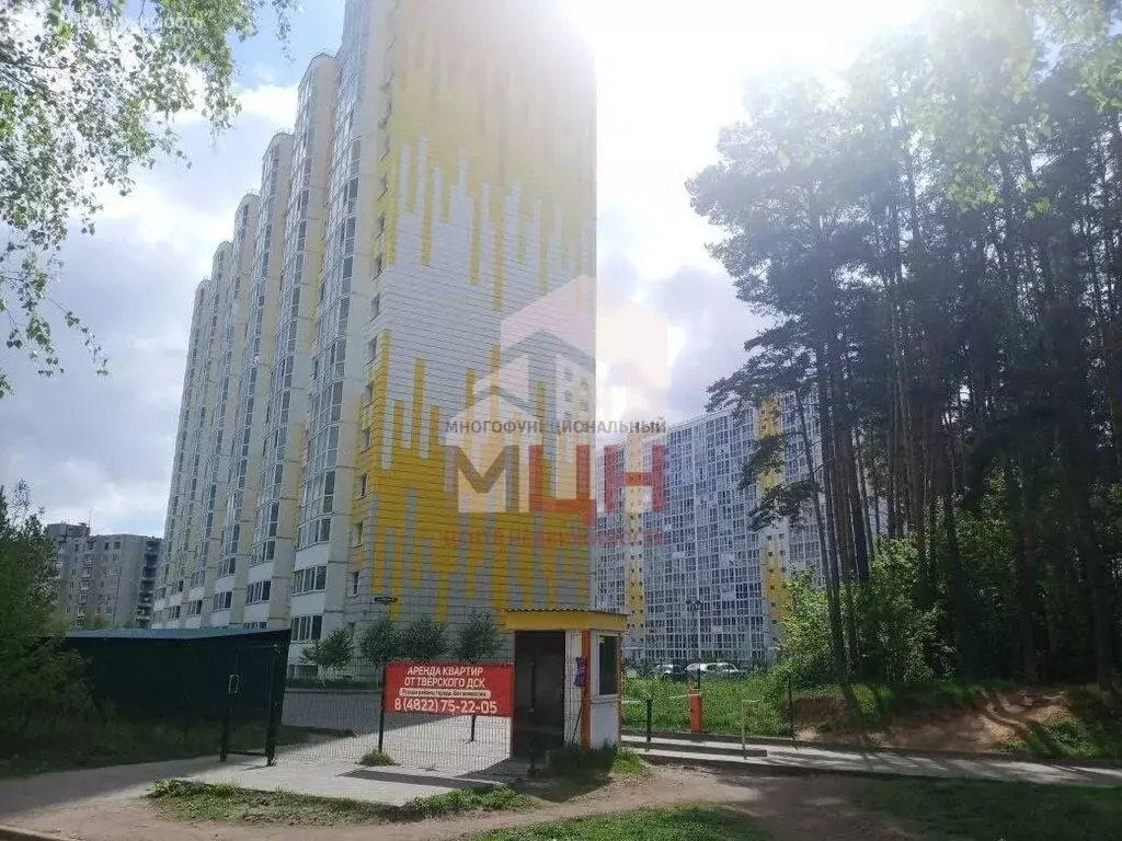 Квартира-студия: Тверь, улица Фрунзе, 2к1 (27.3 м) - Фото 1