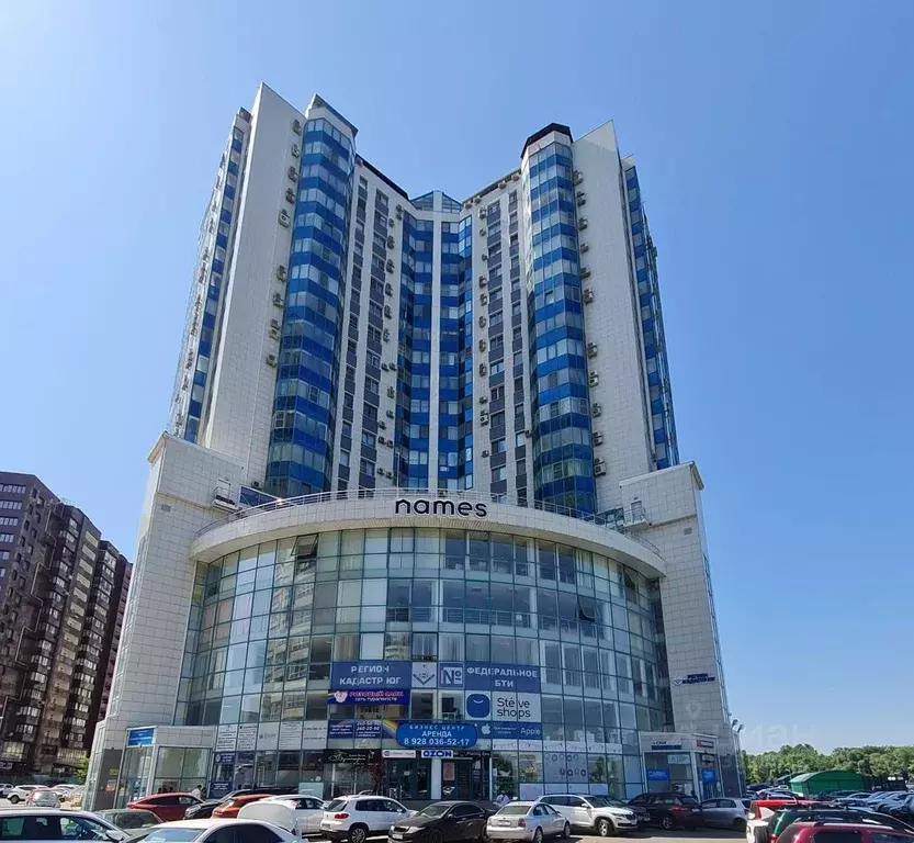 Офис в Краснодарский край, Краснодар Центральный мкр, ул. Кубанская ... - Фото 2