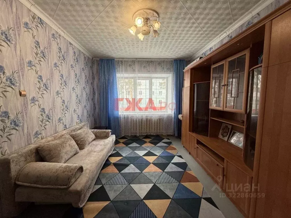1-к кв. Саха (Якутия), Нерюнгри Южно-Якутская ул., 31/2 (33.3 м) - Фото 1