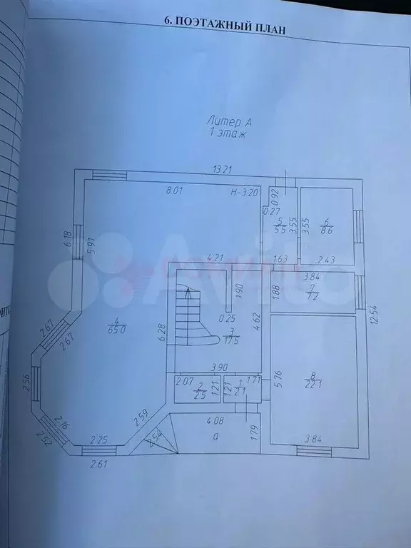 Дом 261 м на участке 5,3 сот. - Фото 0
