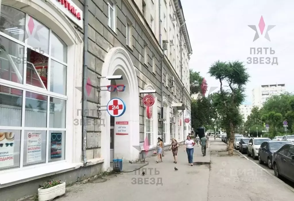 Помещение свободного назначения в Самарская область, Самара Самарская ... - Фото 2