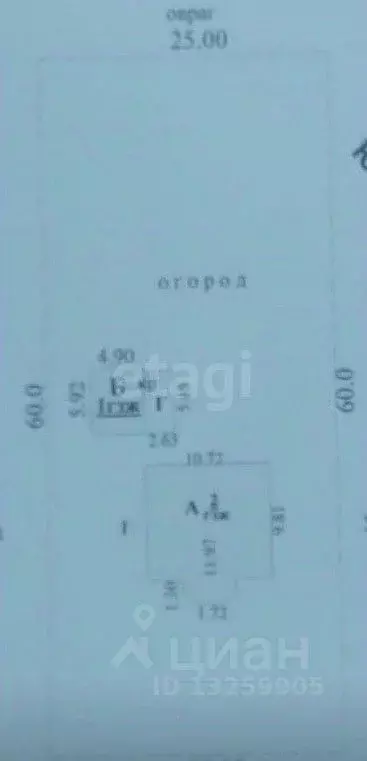 Дом в Липецкая область, Липецкий муниципальный округ, с. Никольское ... - Фото 2