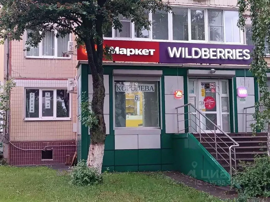 3-к кв. Белгородская область, Губкин ул. Королева, 6 (60.0 м) - Фото 0