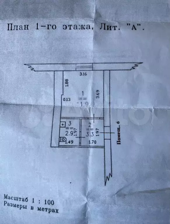 Свободного назначения, 18.2 м - Фото 0