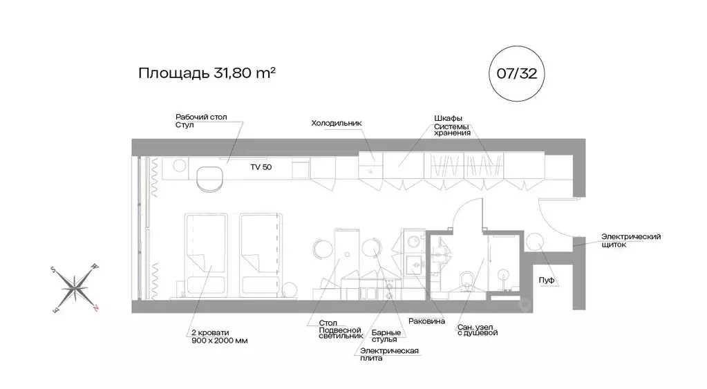 1-к кв. Санкт-Петербург Ленинский просп., 6 (31.8 м) - Фото 1