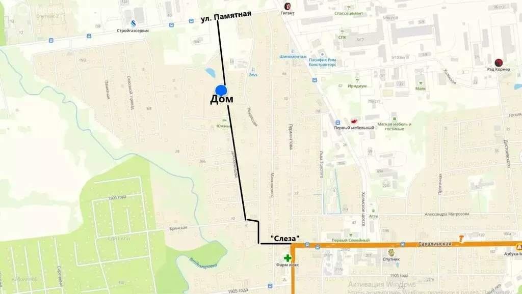 Дом в Южно-Сахалинск, улица Добролюбова (99 м) - Фото 1