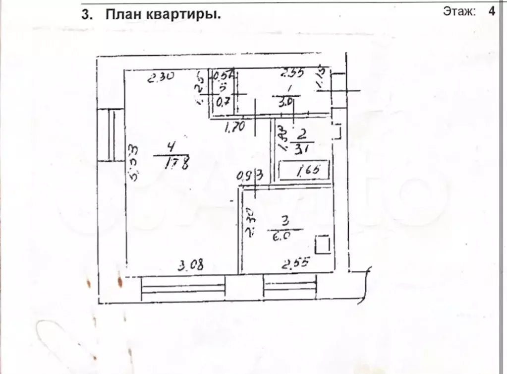 1-к. квартира, 30,6 м, 4/5 эт. - Фото 0