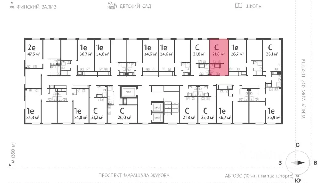 Студия Санкт-Петербург Морская миля жилой комплекс (21.75 м) - Фото 1