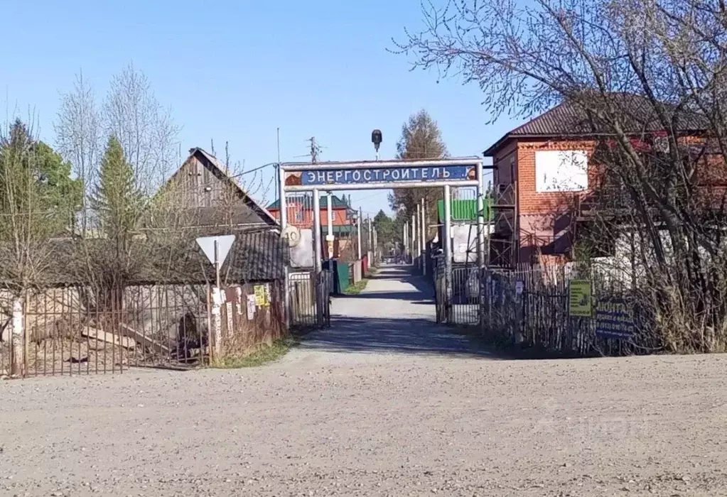 Дом в Новосибирская область, Новосибирский район, Кудряшовский ... - Фото 1