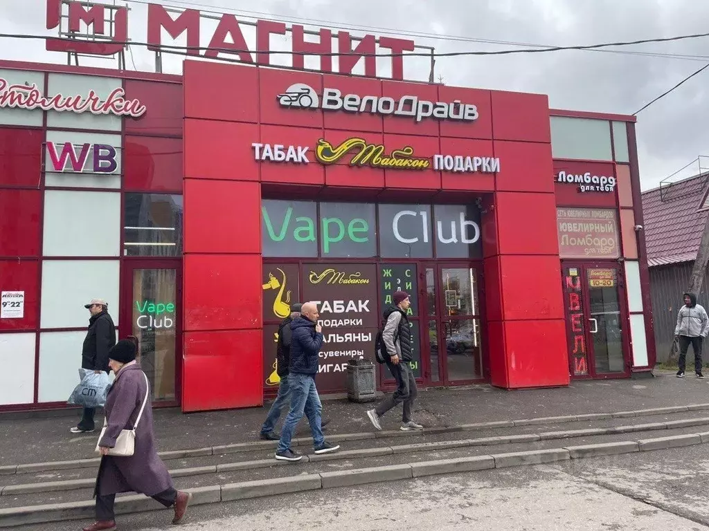 Торговая площадь в Ленинградская область, Мурино Всеволожский район, ... - Фото 1