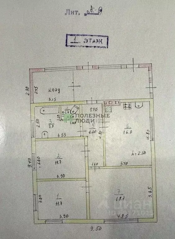 Дом в Орловская область, Болховский район, Злынское с/пос, пос. ... - Фото 2