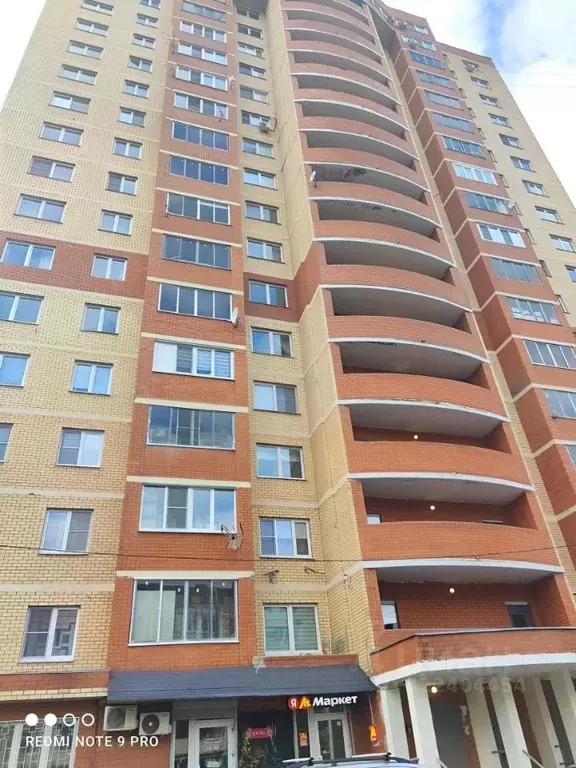 1-к кв. Московская область, Солнечногорск городской округ, пос. Жуково ... - Фото 1