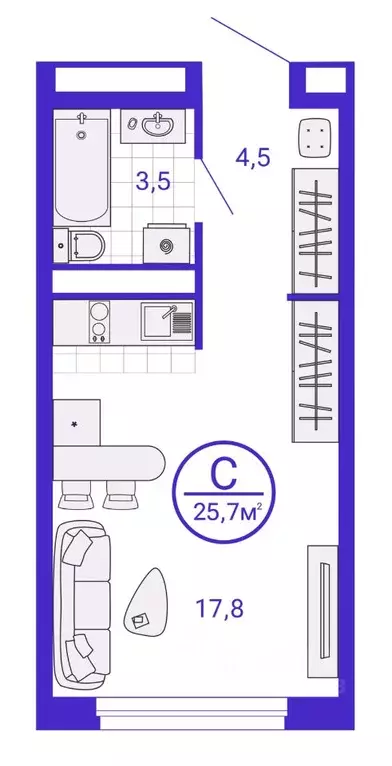 Студия Свердловская область, Екатеринбург Уктус жилрайон, Астон Сезоны ... - Фото 1