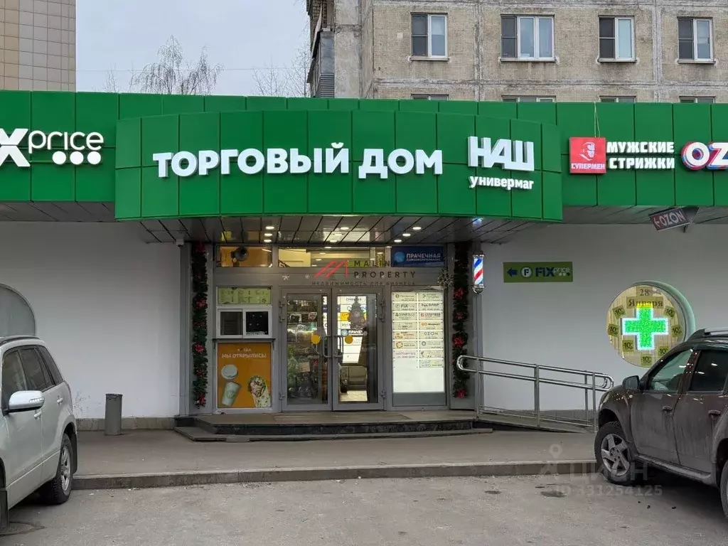 Торговая площадь в Москва Дмитровское ш., 37К1 (2113 м) - Фото 1