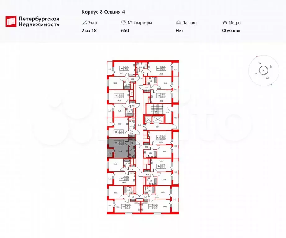 Квартира-студия, 25,1 м, 2/18 эт. - Фото 1