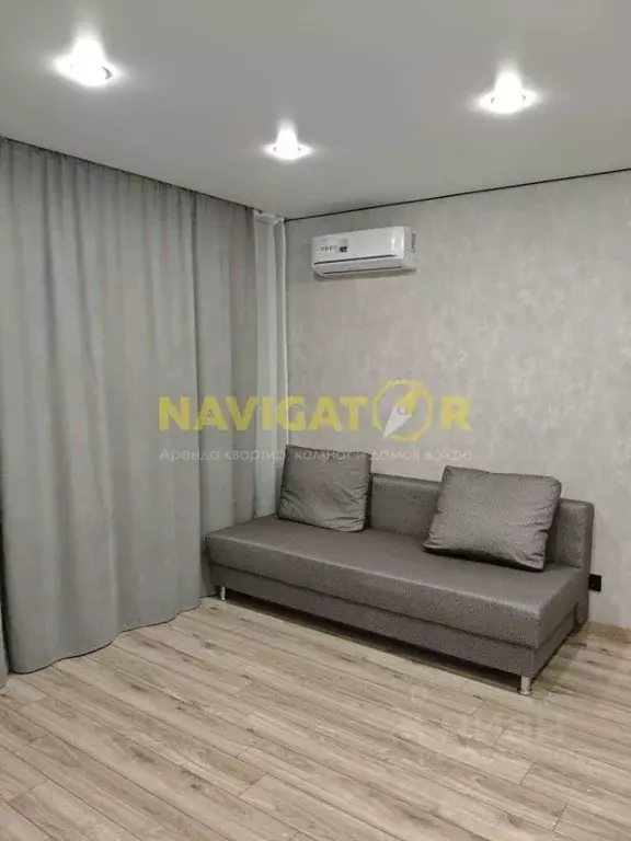 1-к кв. Башкортостан, Уфа ул. Воинов-Интернационалистов, 5 (26.0 м) - Фото 1