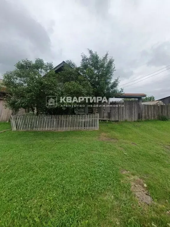 Дом в Свердловская область, Невьянский муниципальный округ, с. Быньги ... - Фото 0