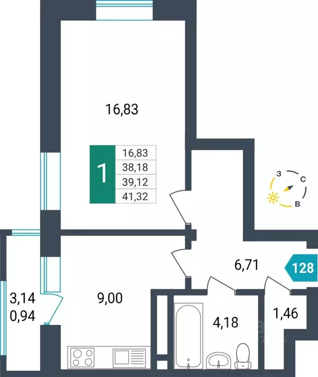 1-к кв. Забайкальский край, Чита ул. Бабушкина, 42Б (39.12 м) - Фото 0