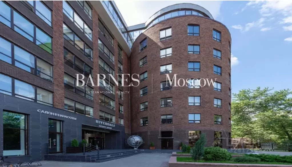 Офис в Москва 2-й Павелецкий проезд, 5С1 (246 м) - Фото 1