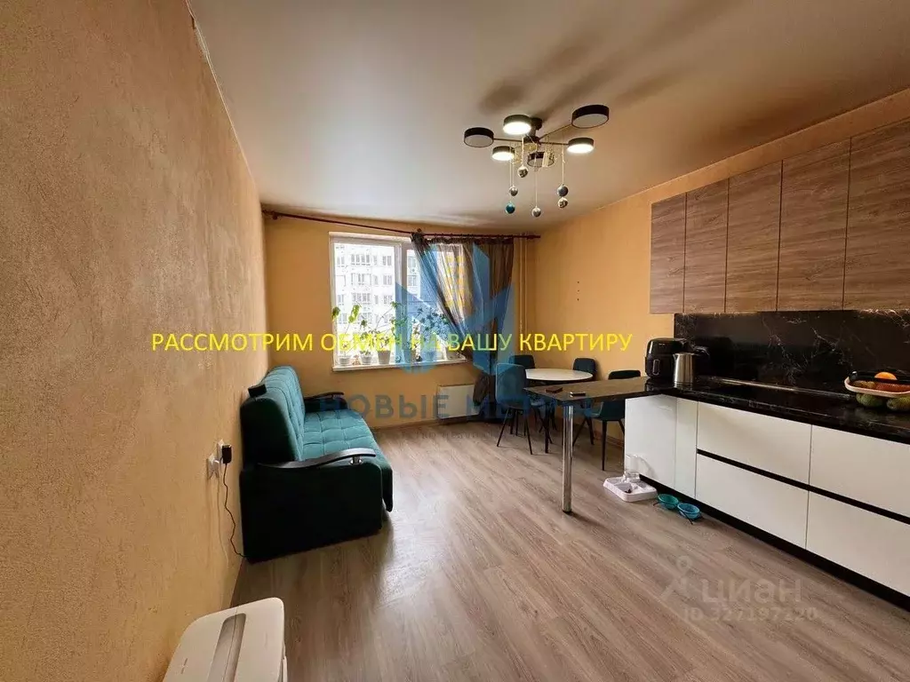 2-к кв. Нижегородская область, Нижний Новгород ул. Героя Шнитникова, 3 ... - Фото 1