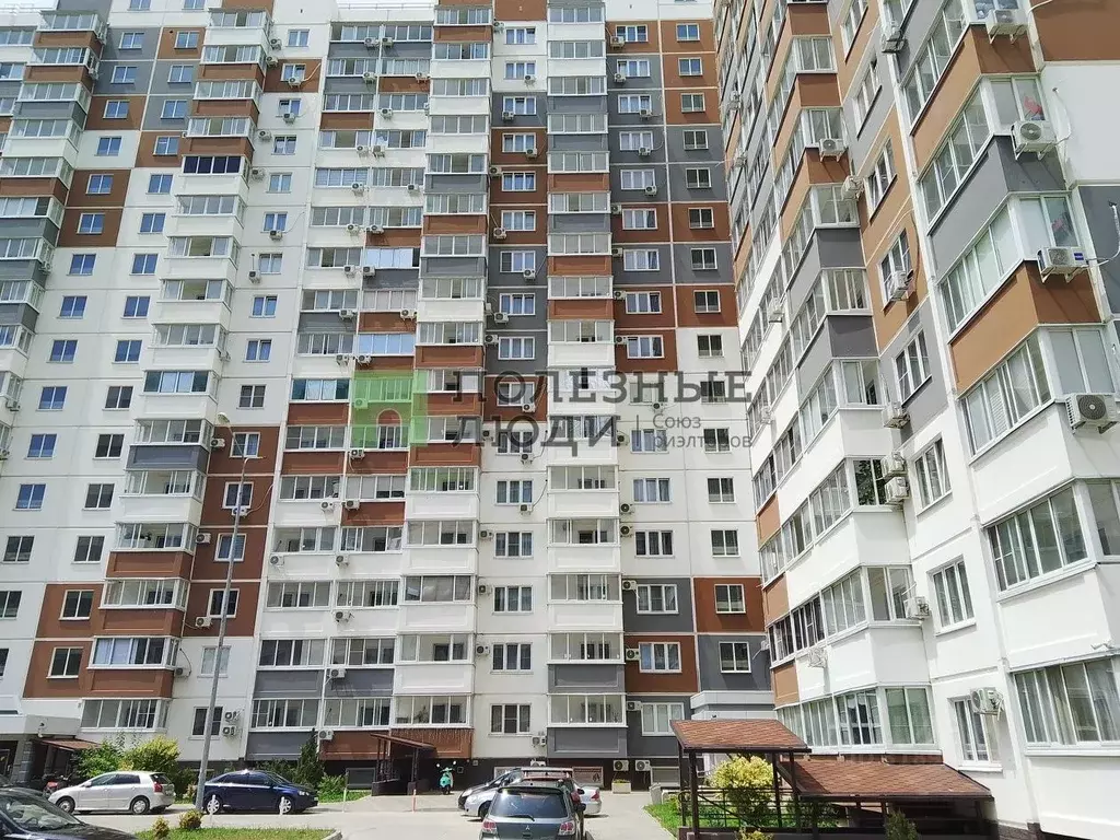 1-к кв. Краснодарский край, Новороссийск ул. Удалова, 5 (42.0 м) - Фото 1
