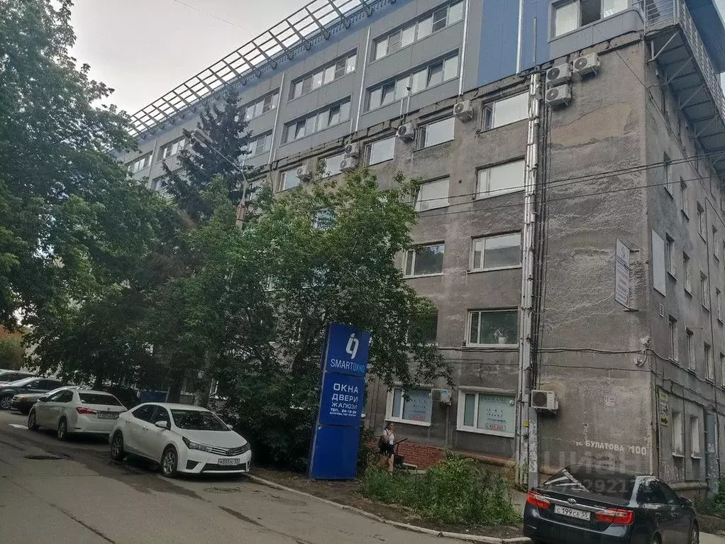 Офис в Омская область, Омск ул. Булатова, 100 (315.0 м) - Фото 1