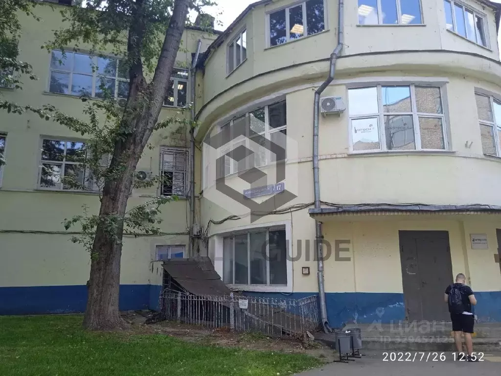 Офис в Москва ул. Ленинская Слобода, 17 (44 м) - Фото 2