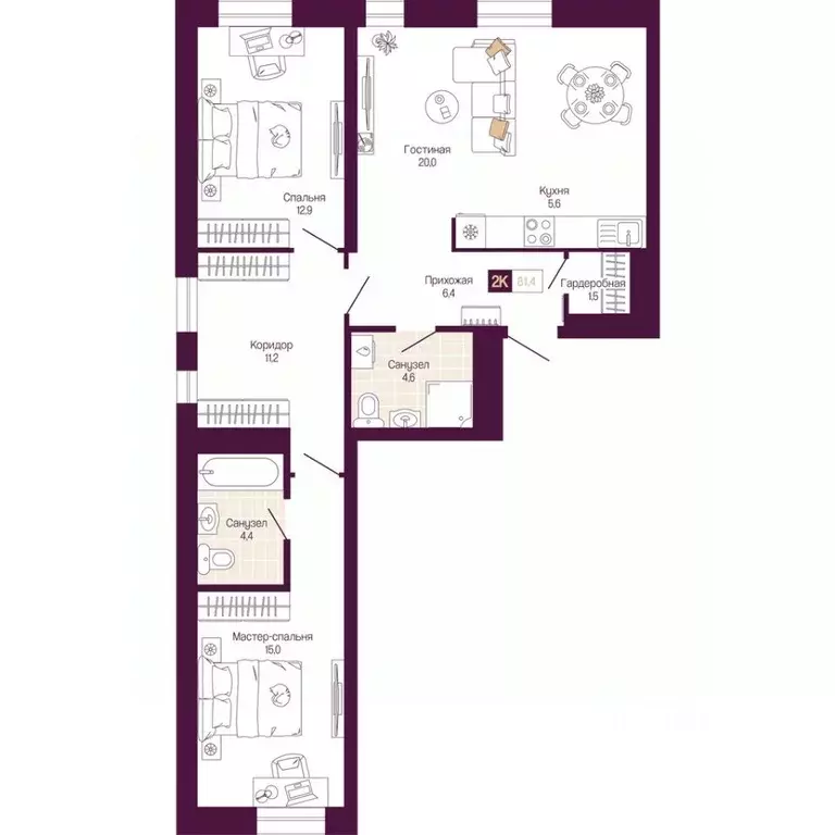 2-к кв. Нижегородская область, Нижний Новгород ул. Тургенева (81.4 м) - Фото 1