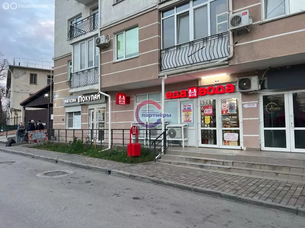 Офис (83 м) - Фото 1