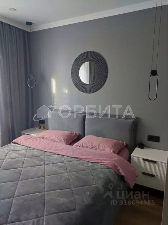 2-к кв. Тюменская область, Тюменский район, д. Дударева ул. Сергея ... - Фото 0