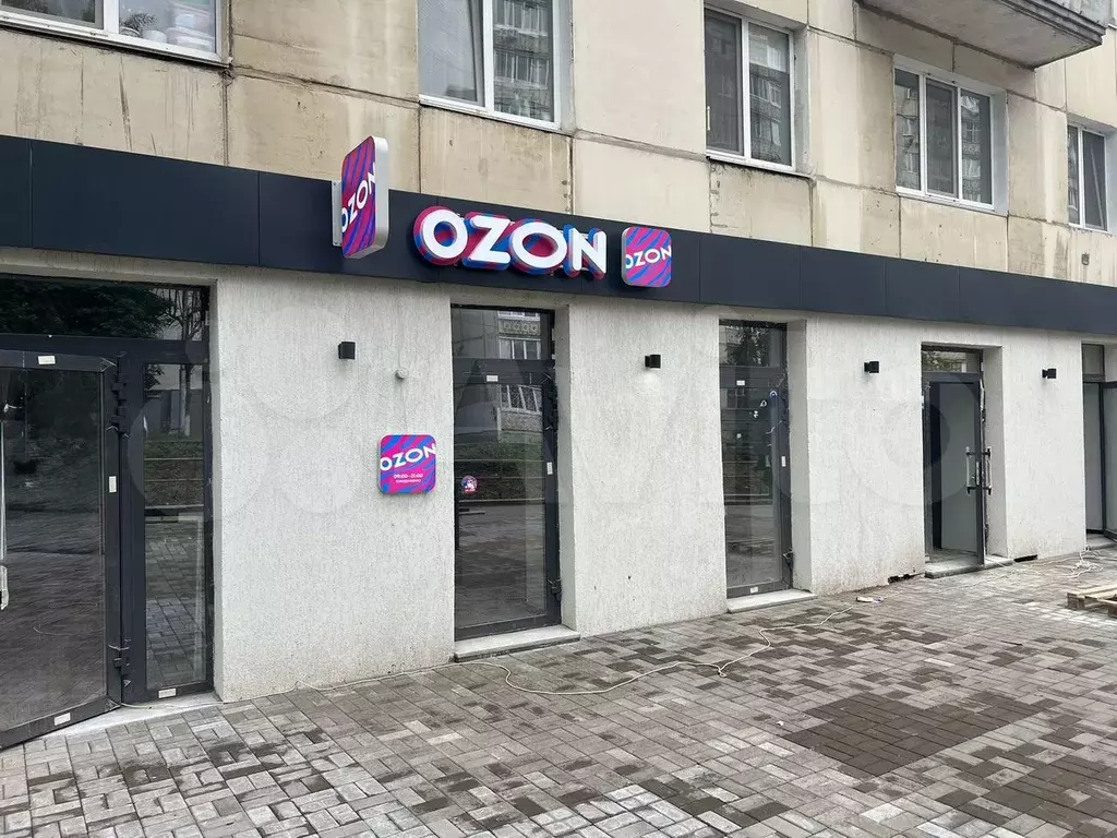 Помещение 49 кв с арендатором ozon - Фото 1