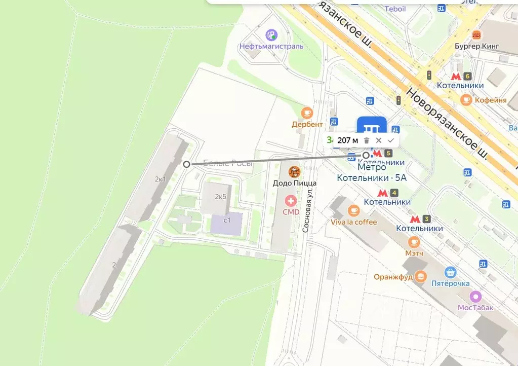 1-к кв. Московская область, Котельники ул. Сосновая, 2к1 (33.0 м) - Фото 2