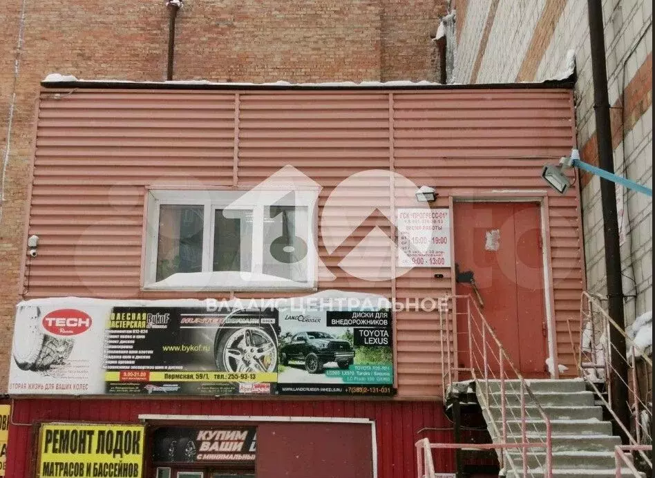 Гараж, 24 м - Фото 1