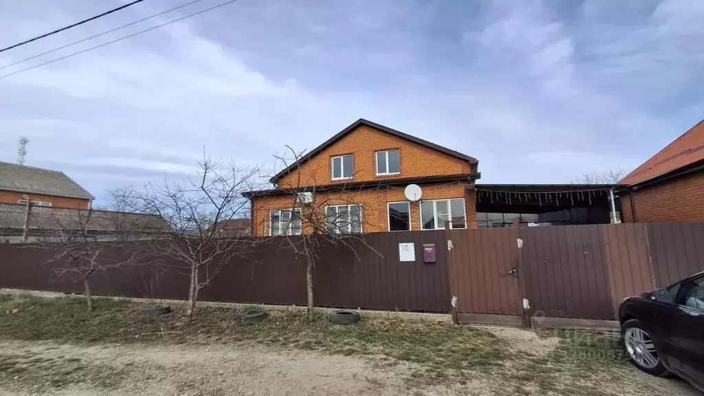 Дом в Краснодарский край, Белореченск пл. Центральная (115 м) - Фото 1