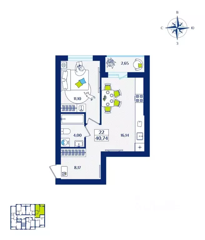 1-к кв. Калининградская область, Зеленоградск  (40.74 м) - Фото 1