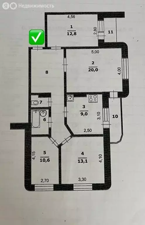 4-комнатная квартира: Белгород, улица Губкина, 18Б (86.3 м) - Фото 1