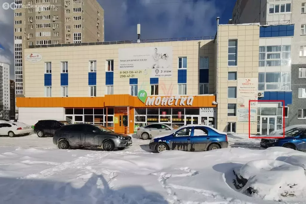 Помещение свободного назначения (84 м) - Фото 1