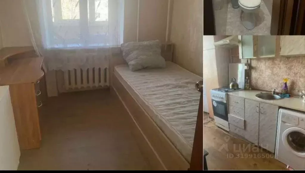 Комната Ростовская область, Ростов-на-Дону просп. 40-летия Победы, ... - Фото 0