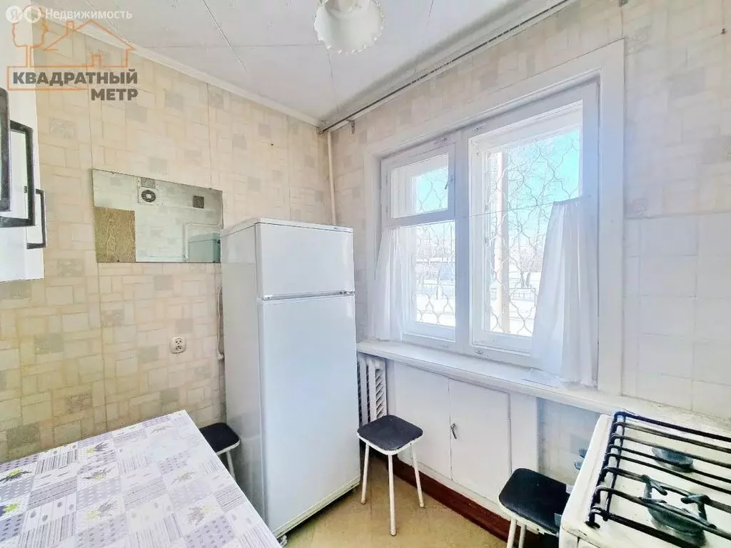 2-комнатная квартира: Димитровград, Московская улица, 69 (45.9 м) - Фото 1