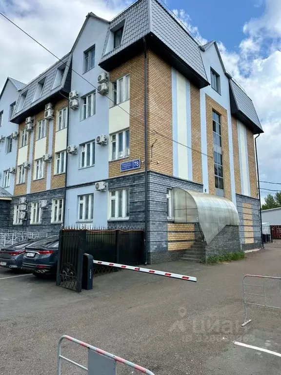 Помещение свободного назначения в Татарстан, Казань ул. Адоратского, ... - Фото 0
