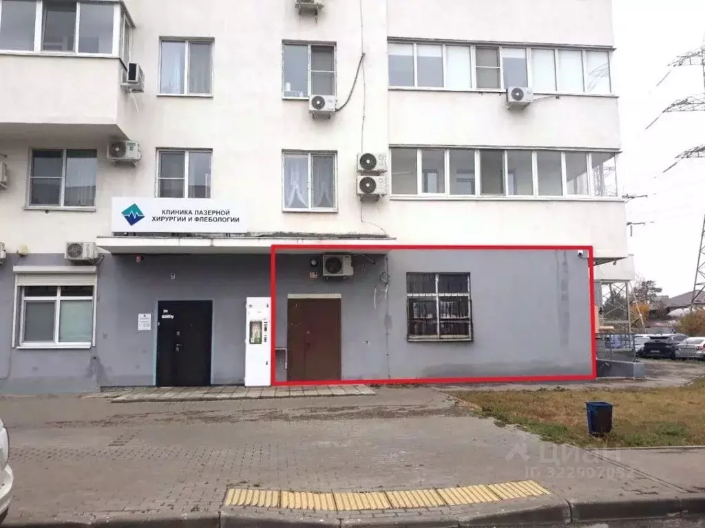 Помещение свободного назначения в Самарская область, Самара ... - Фото 1