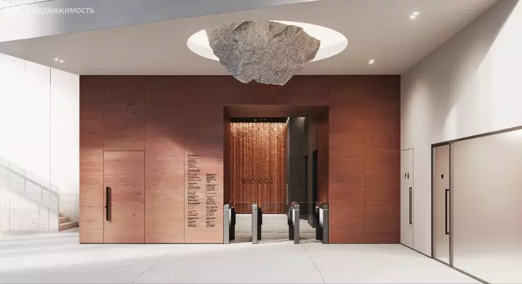 Офис (139.2 м) - Фото 2