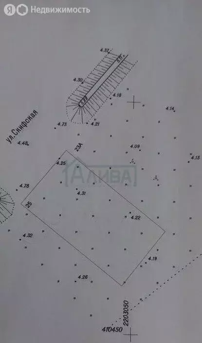 Участок в Батайск, Скифская улица, 25 (4 м) - Фото 1