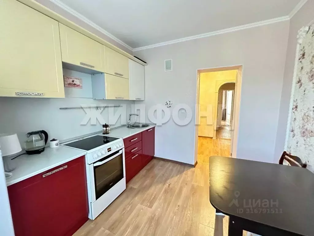3-к кв. Ханты-Мансийский АО, Когалым ул. Мира, 22А (65.5 м) - Фото 0