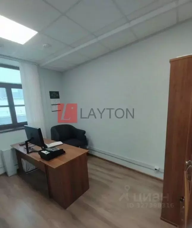 Офис в Москва ул. Покровка, 33 (99 м) - Фото 1