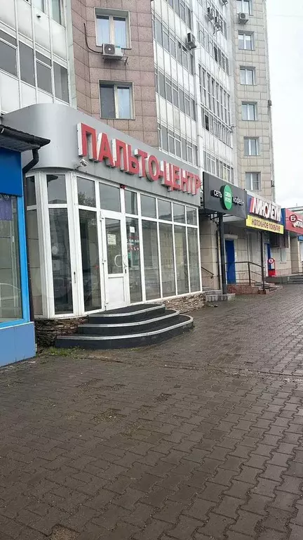 Свободного назначения, 147 м - Фото 1