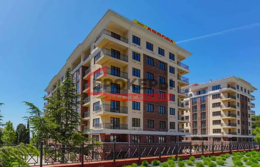 1-к кв. Крым, Ялта городской округ, Восход пгт ул. Авроры, 77 (42.4 м) - Фото 0