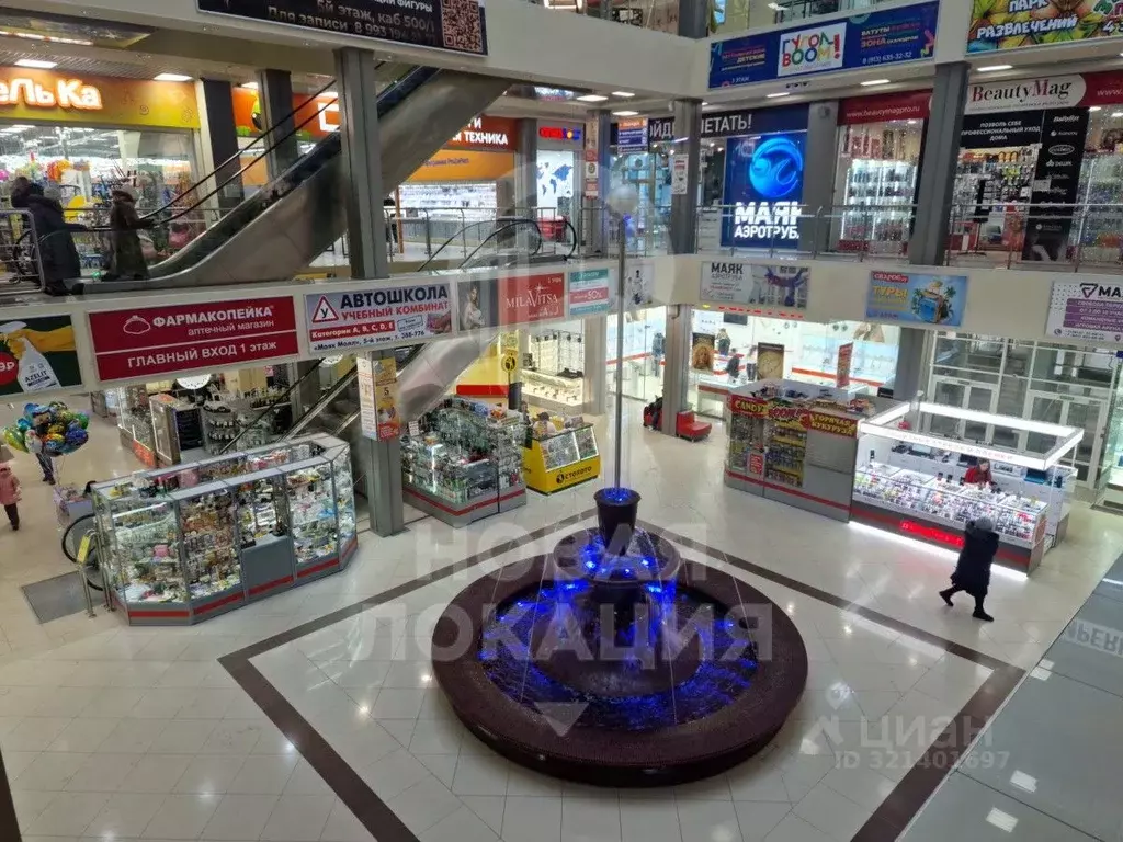 Торговая площадь в Омская область, Омск просп. Комарова, 6 (10 м) - Фото 1