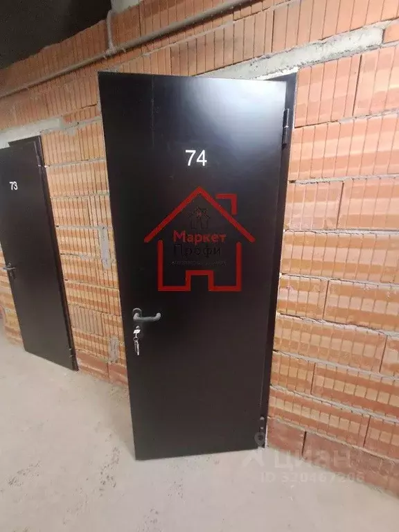 Гараж в Свердловская область, Екатеринбург ул. Академика Ландау, 7Б (2 ... - Фото 1