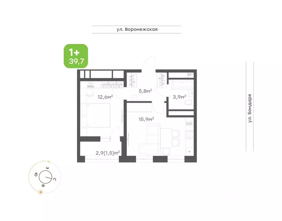 1-к кв. Хабаровский край, Хабаровск Воронежский Бульвар жилой комплекс ... - Фото 1